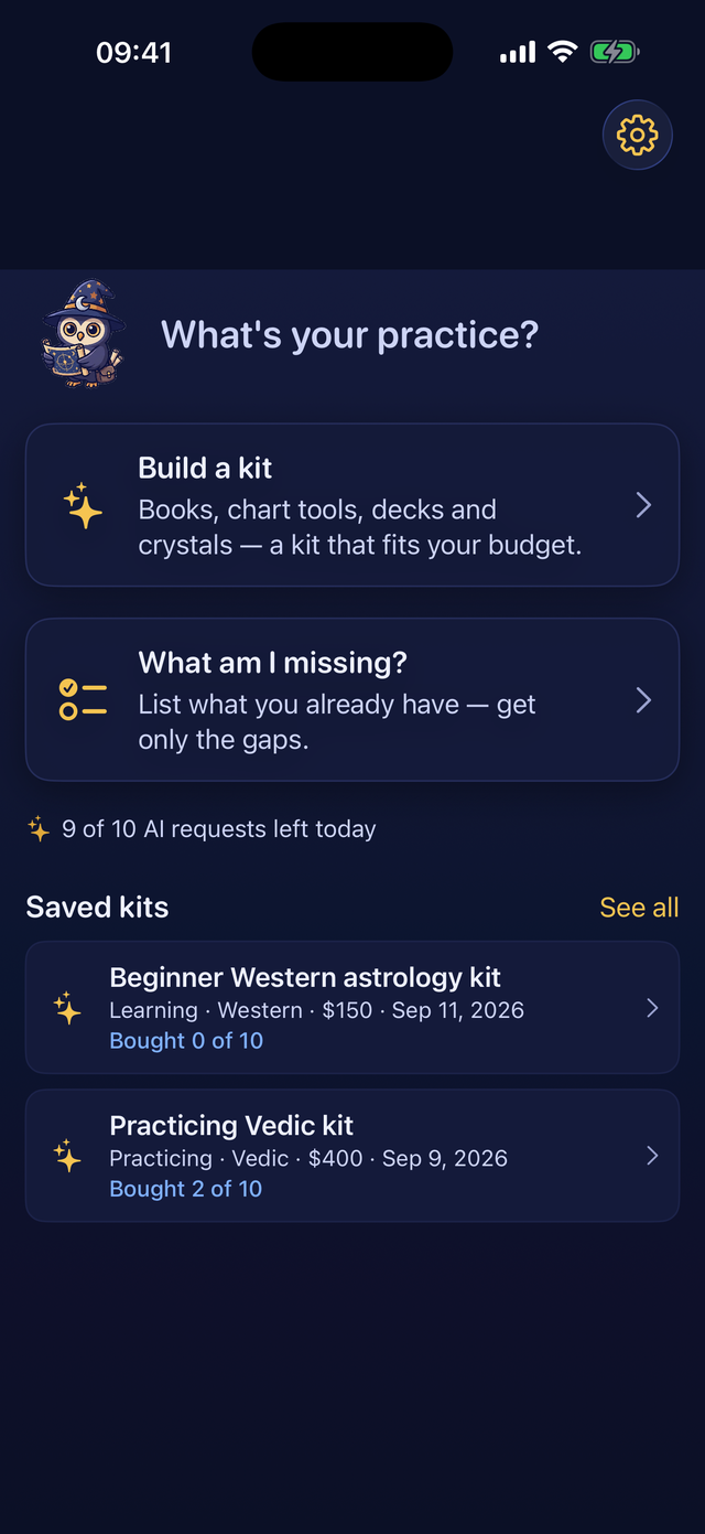 AstroCaddy home screen